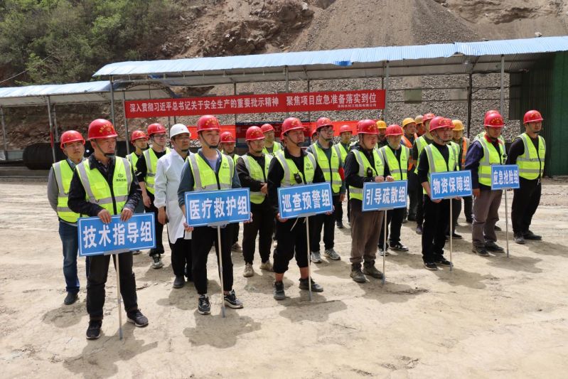 洛陽水利工程局有限公司開展水庫施工項(xiàng)目防汛、觸電應(yīng)急演練